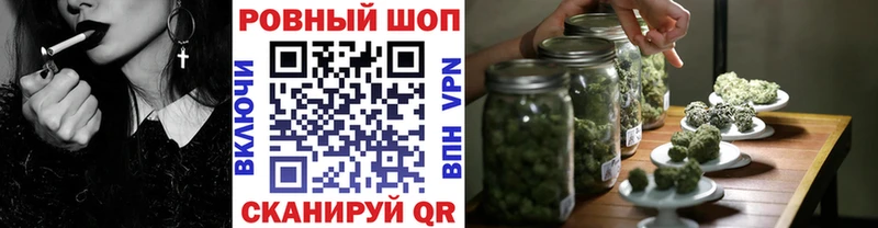 Как найти наркотики Муравленко A PVP  Cocaine  ГАШ  АМФЕТАМИН  Галлюциногенные грибы  Меф  гидра tor  Бошки Шишки  Кетамин 