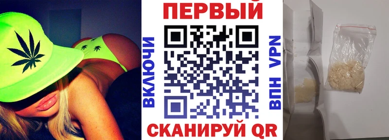 АМФ VHQ  как найти закладки  Муравленко 