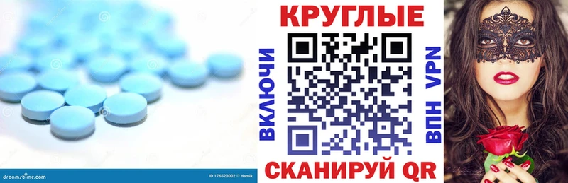 магазин  наркотиков  darknet Telegram  Экстази MDMA  Муравленко 