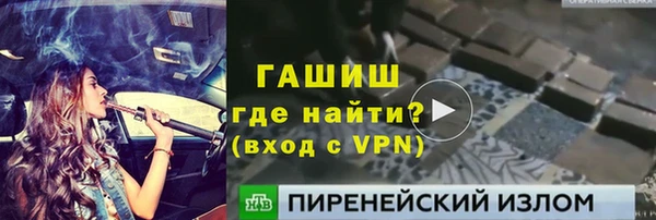кокаин колумбия Алзамай