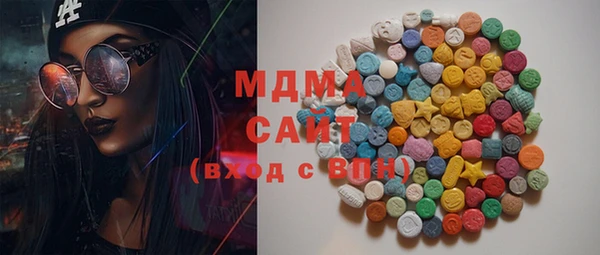 мефедрон VHQ Алексин