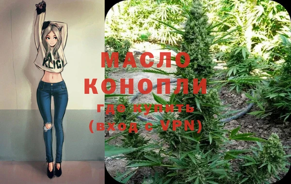 не бодяженный Сатка