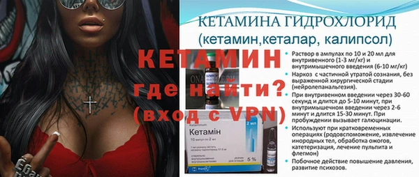 МДМА Алексеевка