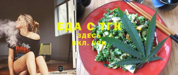 кокаин колумбия Алзамай