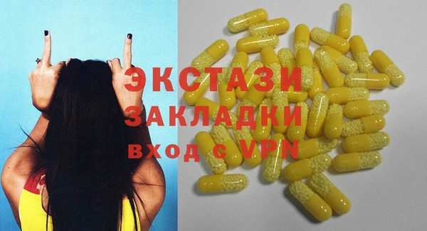 кокаин колумбия Алзамай
