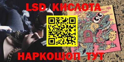 мефедрон Камышлов