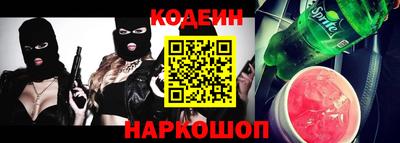 скорость Кандалакша