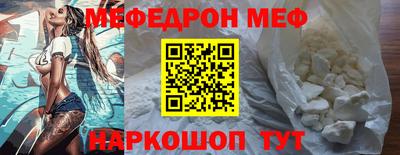 скорость Кандалакша