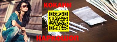 марки lsd Канаш
