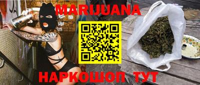 мефедрон Камышлов