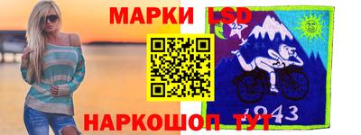 скорость Кандалакша