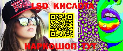 мефедрон Камышлов