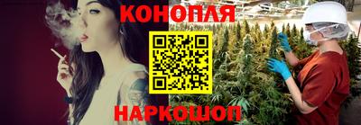 скорость Кандалакша