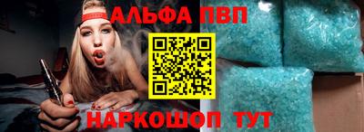 скорость Кандалакша
