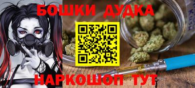 скорость Кандалакша