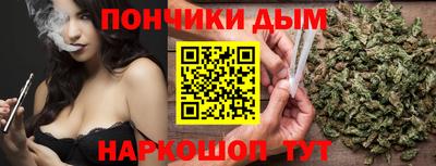 марки lsd Канаш