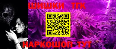мефедрон Камышлов