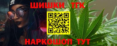 марки lsd Канаш