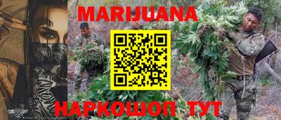 скорость Кандалакша
