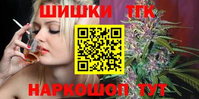 скорость Кандалакша