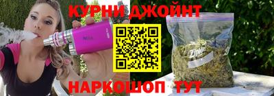 мефедрон Камышлов