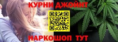 мефедрон Камышлов