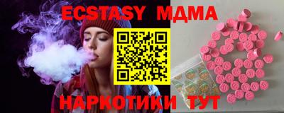 марки lsd Канаш