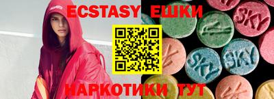 марки lsd Канаш
