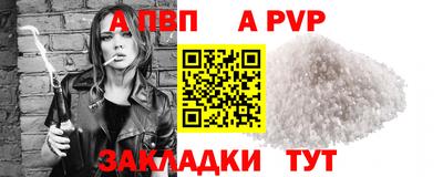 скорость Кандалакша