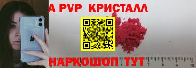 марки lsd Канаш