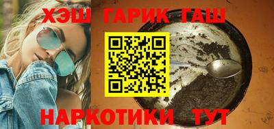 мефедрон Камышлов