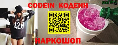 марки lsd Канаш