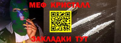 марки lsd Канаш