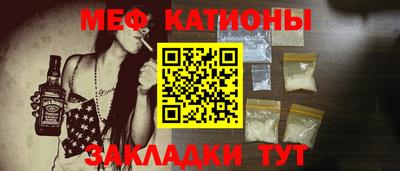марки lsd Канаш