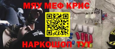 скорость Кандалакша