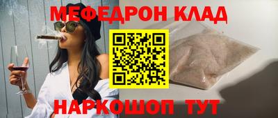 скорость Кандалакша