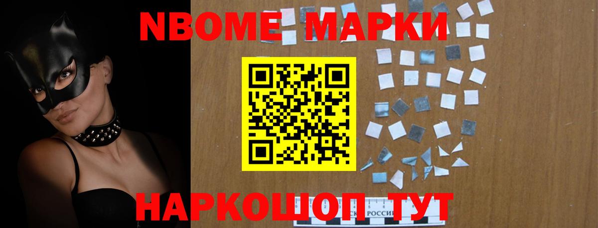 ЛСД экстази кислота  Лсд 25 экстази кислота  Муравленко  Вход с VPN 